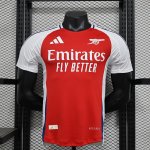 Maillot Arsenal Authentique Domicile 2024/2025