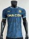 Maillot Marseille Authentique Exterieur 2024/2025