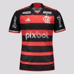 Thailande Maillot Flamengo Domicile 2024/2025