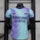 Maillot Arsenal Authentique Third 2024/2025