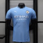 Maillot Manchester City Authentique Domicile 2024/2025