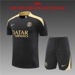 Maillot Psg Entrainement Enfant Id30E4B 2024/2025