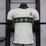 Thailande Maillot Real Madrid Sp05 2024/2025