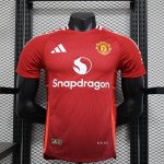 Maillot Manchester United Authentique Domicile 2024/2025